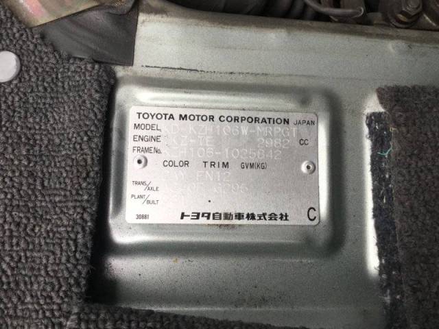 Где находится номер двигателя тойота хайс Купить Климат-контроль Toyota Hiace 1996 KZH106 1KZTE 3000CC Diesel Turbo, левый