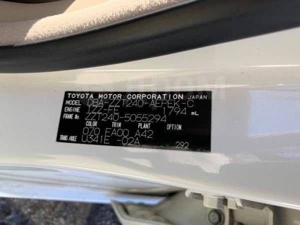 Блок управления климатконтроля на Toyota Wish ZNE10G 1ZZ-FE - Купить запчасть ш/