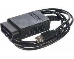 Автосканер K-Line ( USB-OBD II )