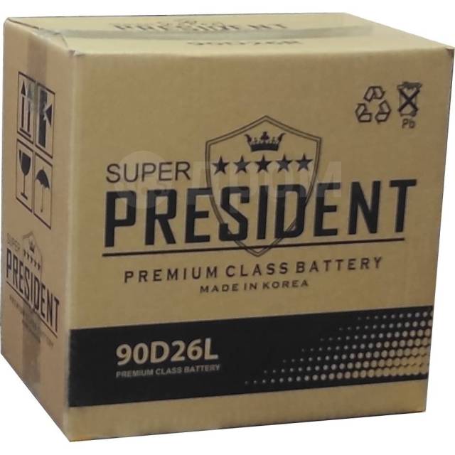 Eco president 90d26l. Сигареты president производитель. Сигареты president gold производитель. Сигареты президент 90-х. Аккумулятор президент 90 а\ч.