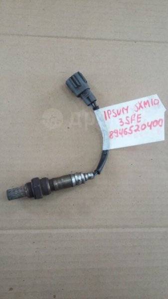 Купить Датчик кислородный Toyota Ipsum 2005 8946544090 ACM26 2AZ в Иркутске по ц