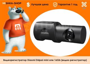 Видеорегистратор ddpai mini 3 инструкция