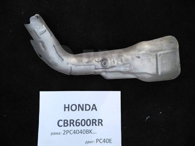    Honda Cbr600Rr 2011 PC40 PC40E 