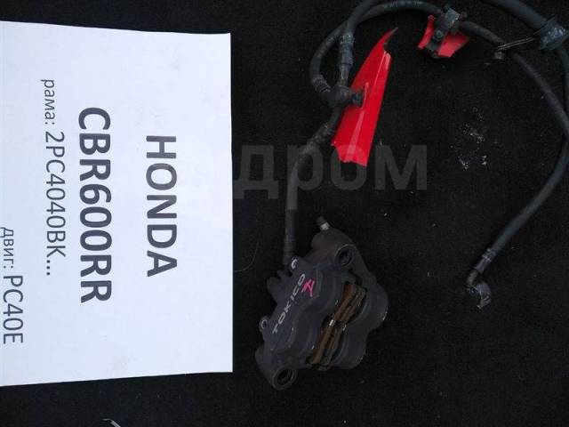  Honda Cbr600Rr 2011 PC40 PC40E,  