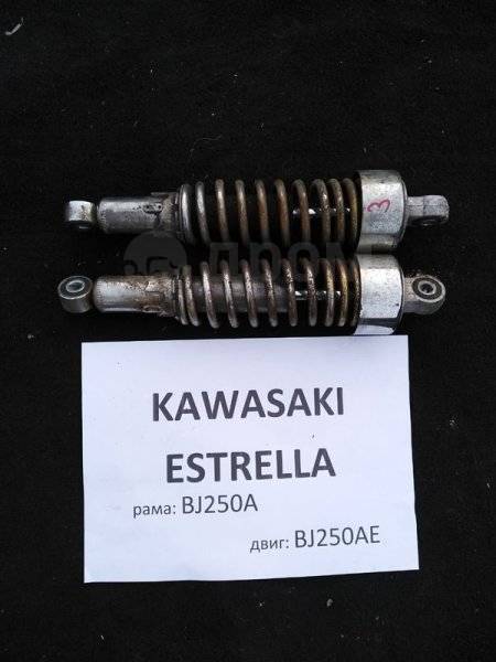  Kawasaki Estrella BJ250A BJ250AE,  