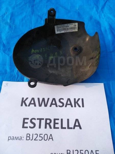   Kawasaki Estrella 360011484H8 BJ250A BJ250AE,  