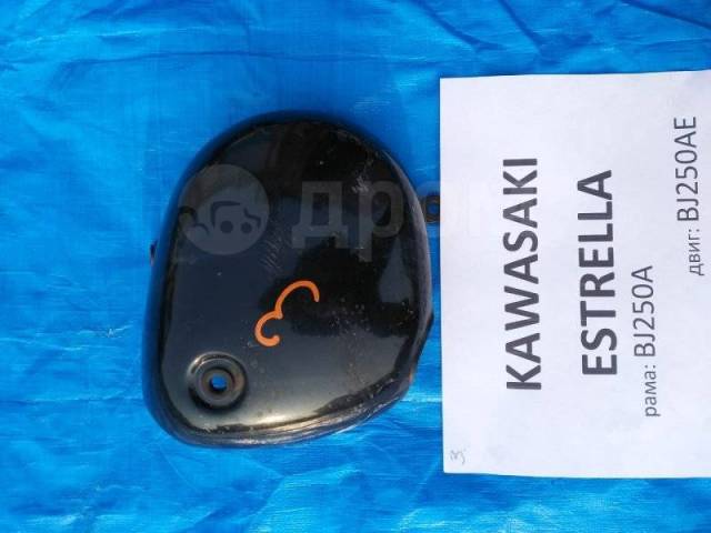   Kawasaki Estrella 360011484H8 BJ250A BJ250AE,  