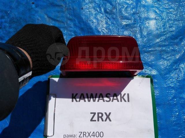 - Kawasaki Zrx ZRX400 ZX400KE 