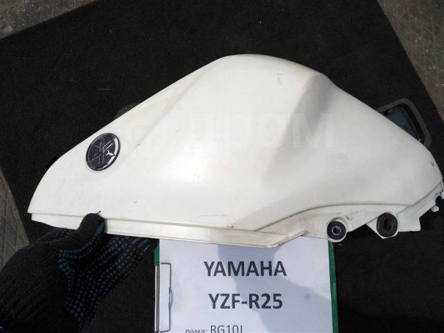  Yamaha Yzf-R25 RG10J G401E 