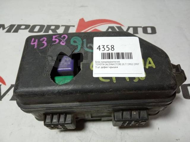 Купить Toyota 88210B1020 (88210-B1020) Sensor Assy, Laser Radar. Цены, быстрая д