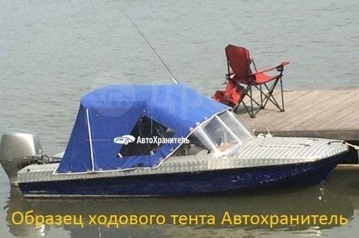       WindBoat 46 DCM () 