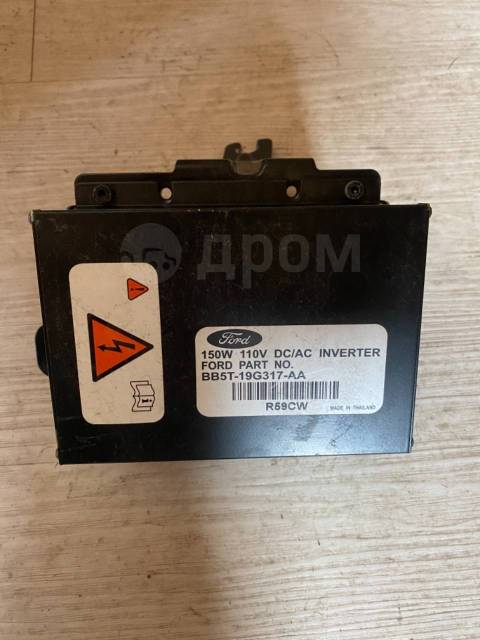 блок управления инвертор ford explorer 11 u502, t35pdtd - Главное фото