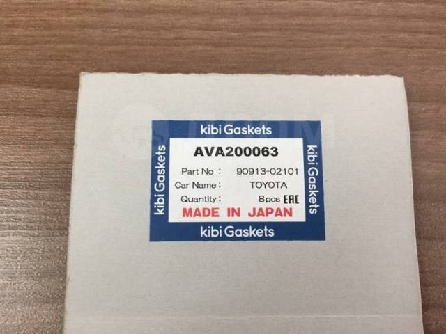 Toyota 90913 02101