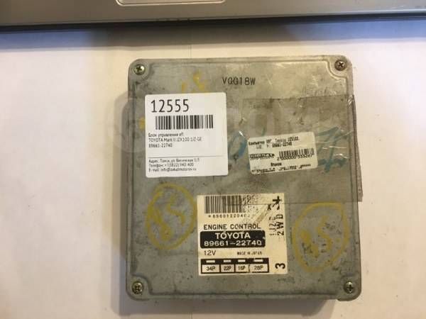 распиновка эбу 1jz ge