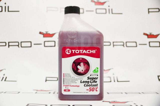 Антифриз totachi super