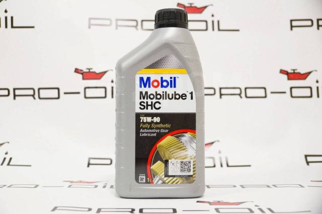 Трансмиссионное масло Mobil Mobilube 1 SHC 75W90, 1л, синтетическое, 1 ...