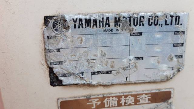 Yamaha F. 1990 ,  6,00.,    