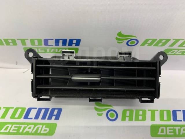 Mazda Cx 30 2019 BDGJ6471XB02 DM DN PE 2 280 AutoSpaDetal