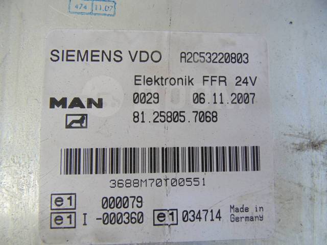 Блок ффр ман тга где находится Купить Блок управления ABS Man Tga 81258057068 в Новосибирске - объявление от ко