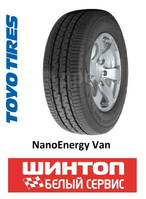 Nanoenergy van