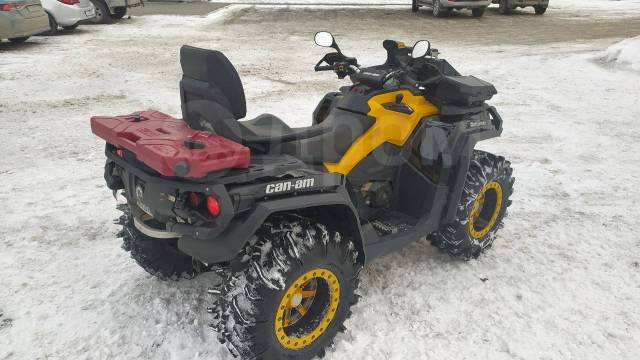 BRP Can-Am Outlander Max 1000R XT-P. ,  \,   