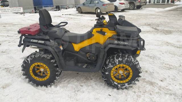 BRP Can-Am Outlander Max 1000R XT-P. ,  \,   