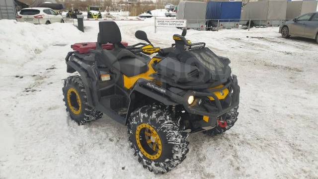 BRP Can-Am Outlander Max 1000R XT-P. ,  \,   