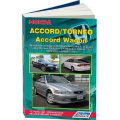  Honda Accord/Torneo  Accord Wagon , 1997-2002,  