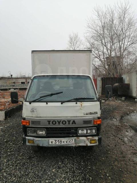 Toyota ace ru