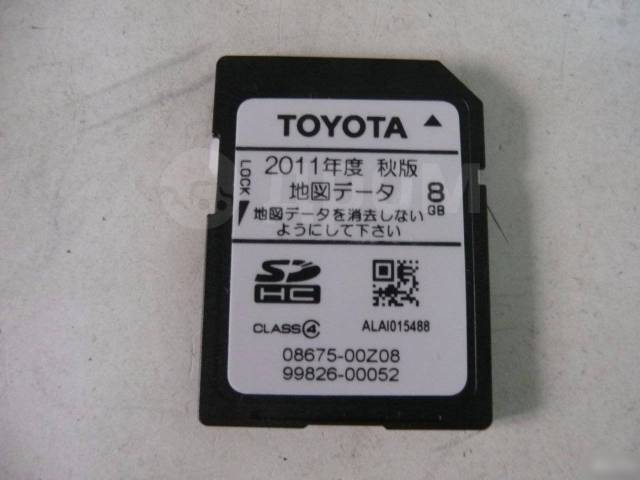 Загрузочная карта nszt y66t