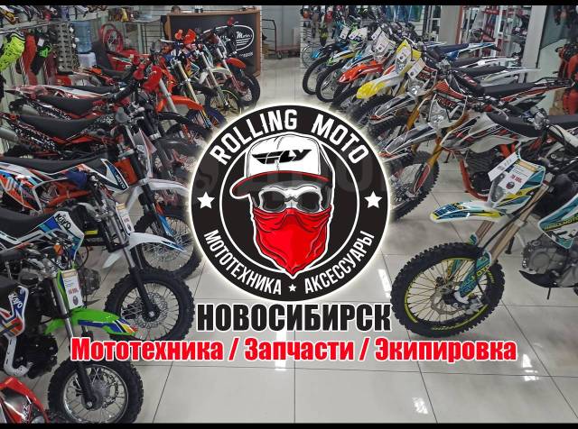 Магазин Мотоциклов Фото
