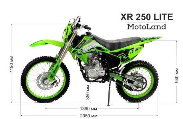 Motoland XR250 Lite. 250. ., ,  ,   