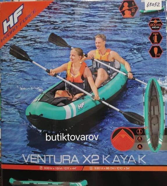   Bestway 65052, Hydro Force Ventura, 2  