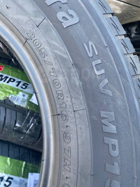 Maxxis MP-15 Pragmatra, 205/70R16, 16", 1 шт, 205 мм, 70 %, радиальный ...
