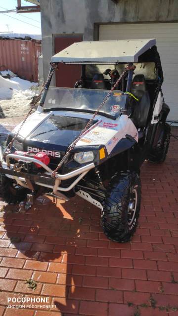 Polaris Ranger RZR S 800. ,  \,   