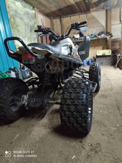 Kawasaki Brute Force. ,  \,   