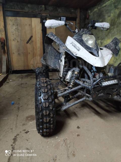 Kawasaki Brute Force. ,  \,   