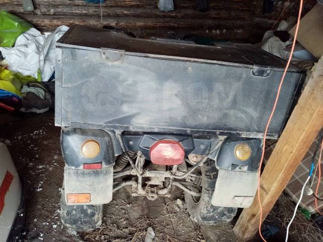 Stels ATV 700H. ,  \,   