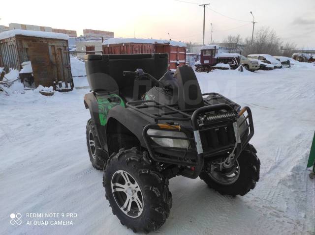 Arctic Cat Mudpro 700. ,  \,   