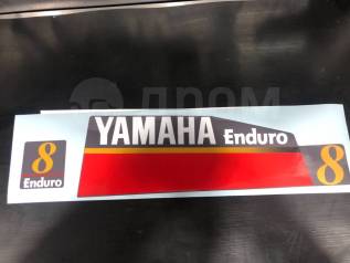  ,  Yamaha 8 Enduro 