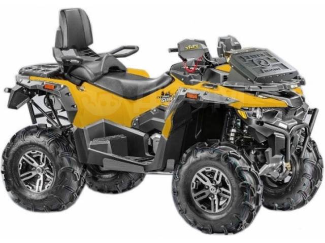 Stels ATV 850G Guepard Trophy PRO. ,  \,   