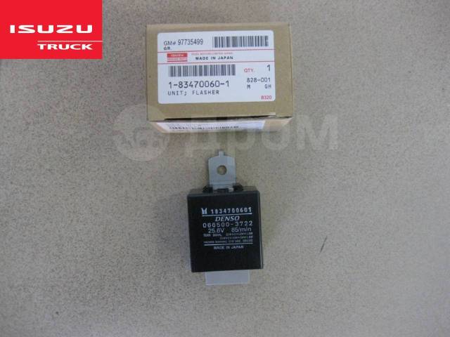 Aa7407601 top