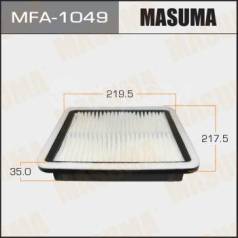   A-926 Masuma (1/40) Masuma MFA1049 