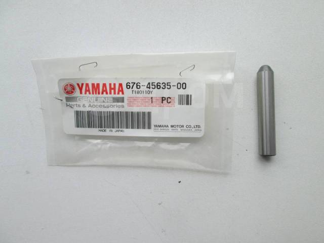  Yamaha 40/25/50 (), 1987-2003, 2- ,  