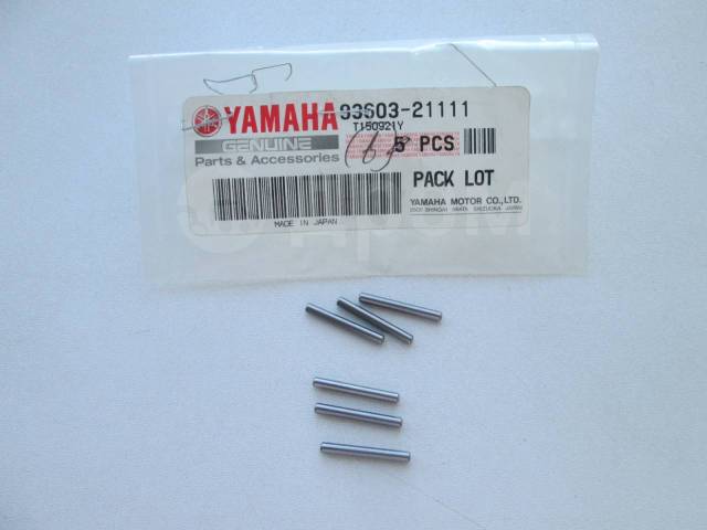    Yamaha 115/130/140/150/175/200/220/225/40/48/50/55/75/80/85/90/L130/L14 