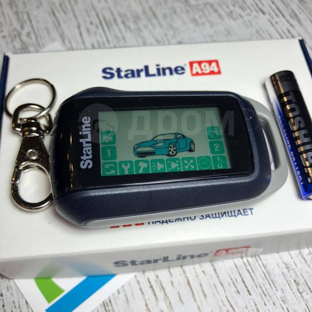 starline a94s