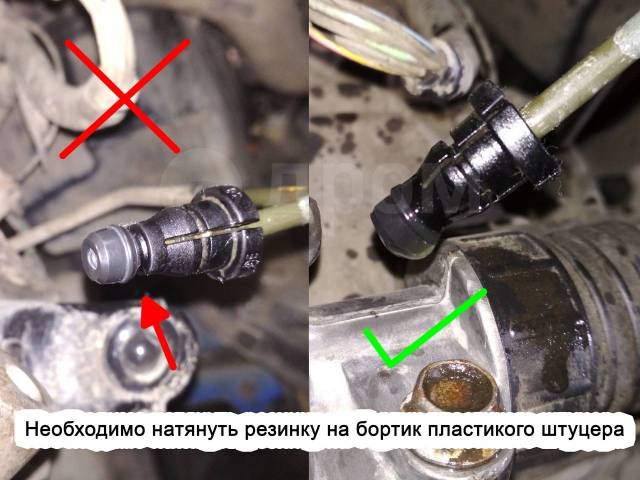 Как поменять сальник главного цилиндра Купить Сальник трубки сцепления Mazda Axela 1430502 BK3P в Красноярске по цене: 
