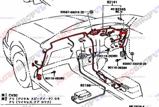 Где на висте стоят предохранители Купить Проводка под торпеду Toyota Vista 09.1993 8214132640 SV30 4SFE 4660 во Вл