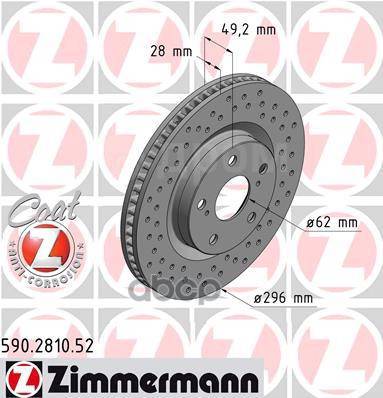 590281052 zimmermann на камри