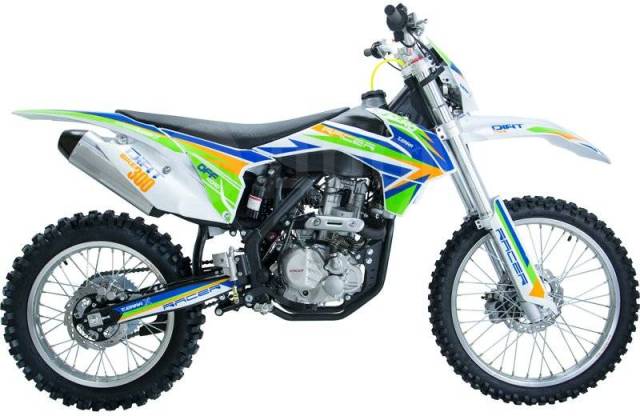 Racer SR-X2 Cross X2